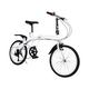 通用 Folding Bike in 20 Inch Adult Youth for Folding Bike Quick Folding System 7 Speed Variable Speed City Bike (White)