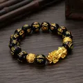 Bracelet de richesse en alliage Feng Shui perle noire breloques Pixiu dorées bijoux