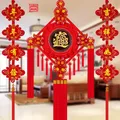 Bénédiction pendentif en bois de pêche noeud chinois maison de ville grande maison décoration de