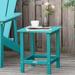 Outsunny Patio Side Table, Square Outdoor End Table, HDPE Plastic Tea Table for Adirondack Chair, Backyard or Lawn