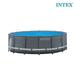 Intex 28014E 16 Foot Solar Cover for Above Ground Outdoor Swimming Pools, Blue - 7.98