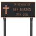 Montague Metal Products Inc. Rugged Cross Memorial Address Plaque Metal | 7.25 H x 15.75 W x 0.25 D in | Wayfair PCS-0079S1-L-BG