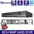 Enregistreur vidéo numérique de surveillance Super HD CCTV DVR 8CH 4K 2MP 3MP 4MP 5MP 8MP