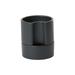 AllModern Patti Self-Watering Ceramic Pot Planter Ceramic in Black | 5 H x 4.25 W x 4.25 D in | Wayfair 049CD658DB8C4B8C9C7CF7F64A66B035