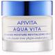 Apivita Aqua Vita 24H Moisturizing Cream (For Normal/Dry Skin) 50ml