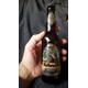 Iron Maiden Trooper Beer. Hallowed Limited Edition Beer Bottle. New Gift Set For Limited Time Only Extra Free Bottle!! Worldwide