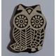 Fair Trade 5.3cm Owl Design Carved Indian Wooden Printing Block Stamp