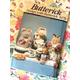 RARE Vintage Uncut 1991 Butterick 'Crafts' Sewing Pattern 5479 for Critter Cookie Tins - Mouse, Bunny and Kitty Designs!