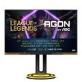 AOC Agon Pro AG275QXL - 27 Zoll QHD Gaming Monitor, 170 Hz, 1 ms, FreeSync, G-Sync Compatible, HDR400 (2560x1440, HDMI, DisplayPort, USB Hub) schwarz/gold