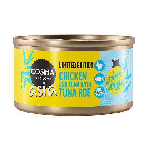 24x85g Cosma Asia Sommer-Edition: Hühnchen mit Thunfisch und Thunfischrogen Katzenfutter Nass