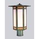 Arroyo Craftsman Etoile 16 Inch Tall 1 Light Outdoor Post Lamp - ETP-11-GWC-MB