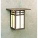 Arroyo Craftsman Glasgow 18 Inch Tall 1 Light Outdoor Wall Light - GW-18-AM-RB