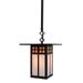 Arroyo Craftsman Glasgow 42 Inch Tall 1 Light Outdoor Hanging Lantern - GSH-9-REC-BK