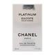 Chanel Egoist Pour Homme Eau de Toilette Spray 50ml