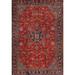 Blue/Brown 60 x 0.35 in Indoor Area Rug - Bloomsbury Market Edelgard Traditional Red/Brown/Blue Area Rug Polyester/Wool | 60 W x 0.35 D in | Wayfair