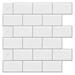 Art3d 12" x 12" Vinyl Peel & Stick Subway Tile Vinyl/PVC in White | 12 H x 12 W x 0.01 D in | Wayfair A17wy048