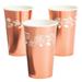 Oriental Trading Company Rg Foil Floral Paper Cups 16Pc, Party Supplies, 16 Pieces in Brown | Wayfair 13942479