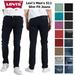 Levi's Jeans | Levi's Men's 511 Slim Fit Jeans Hunter Green 2395 | Color: Green | Size: Various