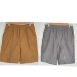 Levi's Bottoms | Kids Boys Khaki Gray Shorts Elastic Waist 100% Cotton Bundle Large Excellent | Color: Gray/Tan | Size: Lb