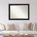 Beveled Wall Mirror - Furniture Espresso Frame - Furniture Espresso