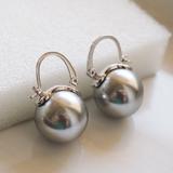 Kate Spade Jewelry | Kate Spade Shine On Bauble Pearl Drop Snap Earrings Ks New Silver | Color: Gray/Silver | Size: Os