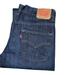 Levi's Jeans | Levis 550 Relaxed Women's Size 16 Reg Straight High Waist Mom Jeans Dark Wash | Color: Blue | Size: 16