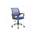 Mesh Back Height Adjustable Swivel Office Computer Desk Chair w/ Armrest, Casters, Ergonomic Executive Rolling Chair