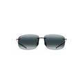 Maui Jim Breakwall Rimless Sunglasses