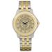 Gold/Silver Pace University Setters Two-Tone Medallion Wristwatch