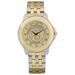 Gold/Silver Norfolk State Spartans Two-Tone Medallion Wristwatch