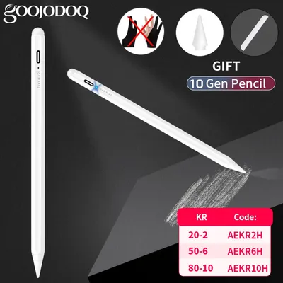 For iPad Pencil with Palm Rejection,Stylus Pen for Apple Pencil 2 1 iPad Pen Pro 11 12.9 2018 - 2022 Mini 6 for Apple Pencils