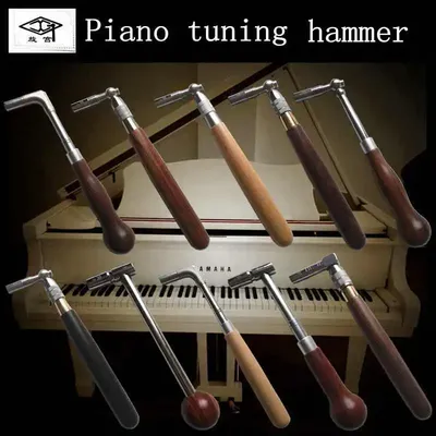 HONGYIN professional piano tuning wrench tools for tuning piano maintenance piano tuning wrench