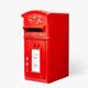 ACL GR Red Mail Box with Lock – Wall Mounted Post Box – Lockable Postage Box Royal Mail Replica – Durable Cast Iron Post Office Box