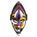 Novica Handmade Dimena African Wood Mask