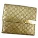 Gucci Bags | Gucci W Hook Purse Gutchishima Leather Auth Used T19082 | Color: Tan | Size: Width: 12cm Height: 11cm Machi: 2cm