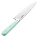 Martha Stewart 8 Inch Chef Knife In Off-White Stainless Steel/Plastic in Gray | Wayfair 951117621M