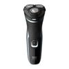 Best Norelco Womens Shavers - Men's Philips Norelco Shaver 2500 N/A Review 