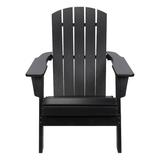 Rosecliff Heights Arenijus Foldable HDPE Weather-Resistant Outdoor Adirondack Chair in Black | 37.25 H x 29.5 W x 33.75 D in | Wayfair