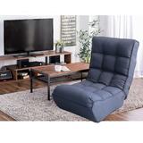 Versatile Folding Chair Single Tatami Sofa Reclining Chair with High Density Sponge and Soft Fabric