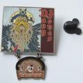 Disney Other | Disney Pirates Of The Caribbean, Davy Jones The Legend Lives On, Dangle Pin Le | Color: Blue/Red | Size: Os