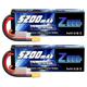 Zeee 2S Lipo Battery 5200mAh 7.4V 80C Hard case Battery with XT60 Plug for 1/8 1/10 RC Vehicles Car RC Buggy Truggy RC Airplane UAV Drone(2 Packs)