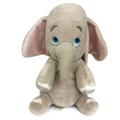 Disney Toys | Disney Parks Babies Dumbo Baby Elephant Plush 12" Stuffed Animal Toy No Blanket | Color: Gray | Size: 12"