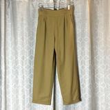 American Eagle Outfitters Pants & Jumpsuits | American Eagle Mustard High Waisted Ankle Pants | Color: Gold/Tan | Size: M