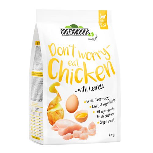 400g Chicken, Lentils, Potatoes, Egg Greenwoods Dry Cat Food