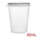 Kitchen Laboratory 50mL Plastic Measuring Cup 12pcs w Cap - 50mL 12 pcs