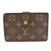 Louis Vuitton Bags | Louis Vuitton: Brown, "Lv" Logo & Leather Medium Wallet #1255 | Color: Brown/Tan | Size: Width: 5 1/4" Height: 3 1/2" Depth: 1"