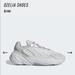 Adidas Shoes | Adidas Ozelia Sneakers | Color: Gray | Size: 7.5