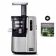 Hurom HZ - Alpha Slow Juicer 3. Generation | Entsafter - Saftpresse - Slow Juicer