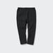 Kid's Full-Length Leggings (Solid) | Black | Age 6-12M | UNIQLO US