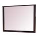 Fang 50 Inch Rectangular Dresser Mirror, Wood Frame, Dark Cherry Brown